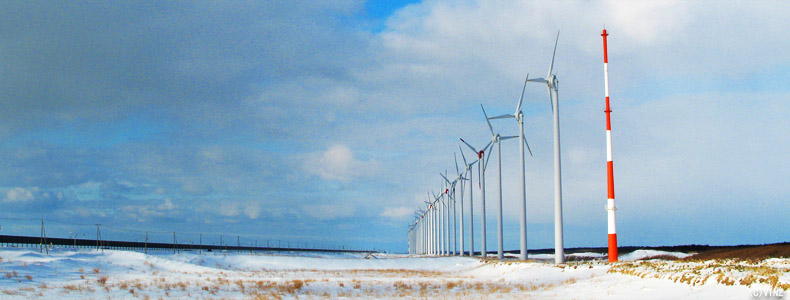 北海道 オトンルイ風力発電所 風車群